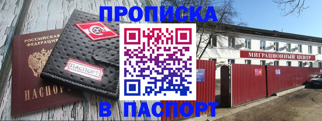 форма 3 в Талдоме